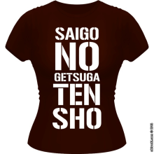 T-shirts Femmes Attaques MANGAS