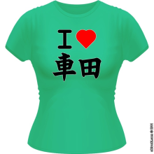 T-shirts Femmes Japon