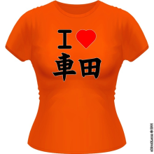 T-shirts Femmes Japon