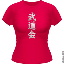 T-shirts Femmes Parodies Cinma