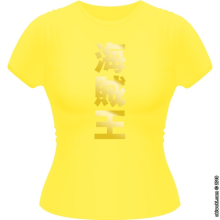 T-shirts Femmes Japon